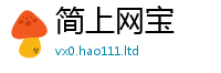 新奥2025年天天开好彩为7777788888精准新奥马会传